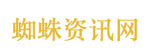 桃花期